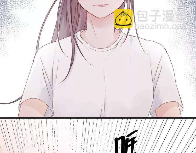 第24话 被人算计16