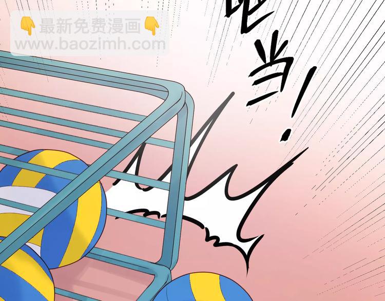 第24话 被人算计17
