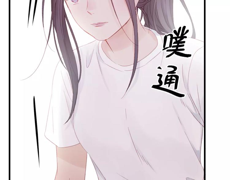 第24话 被人算计36