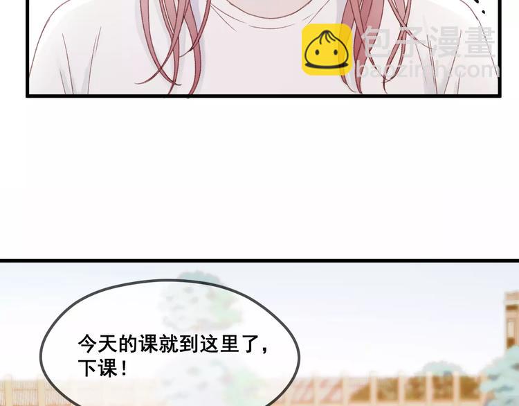 第24话 被人算计5