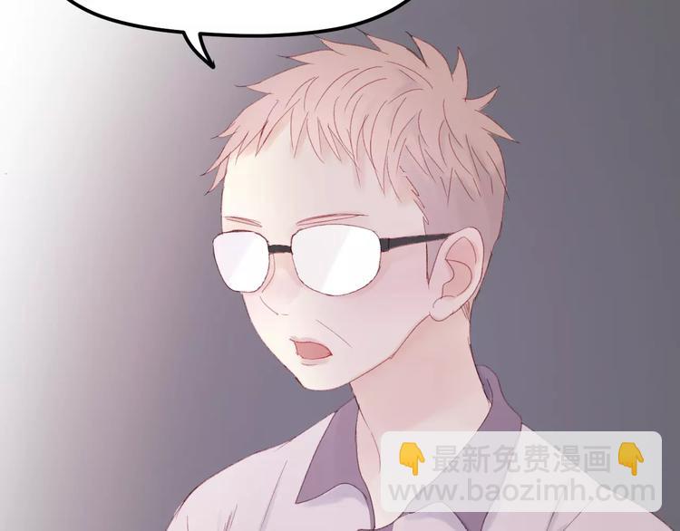 第24话 被人算计54