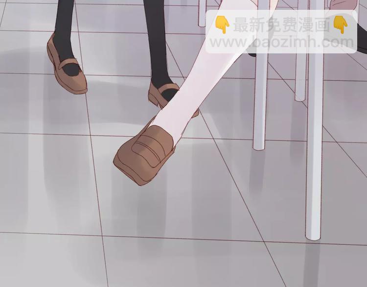 第24话 被人算计62