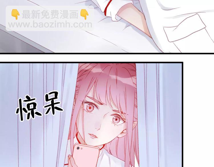 第26话 只相信你2