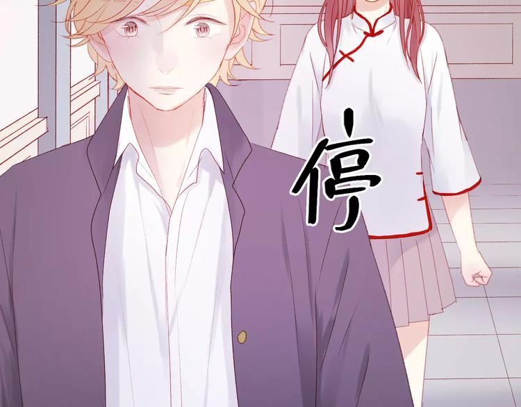 第26话 只相信你22