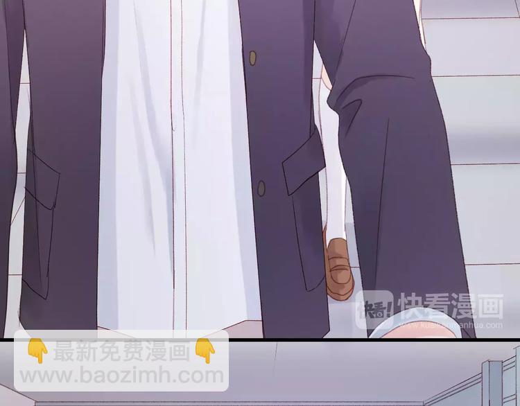 第26话 只相信你23