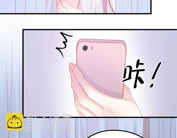 第26话 只相信你3