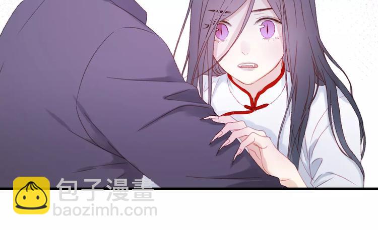 第26话 只相信你60