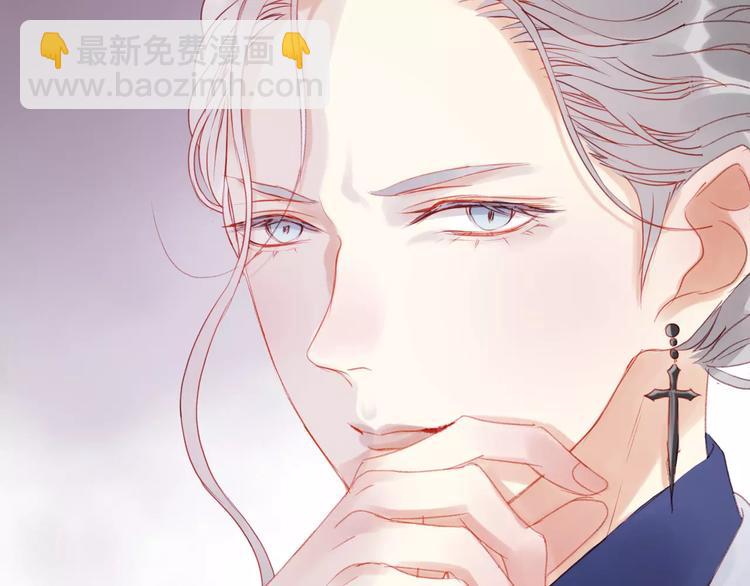 第26话 只相信你8