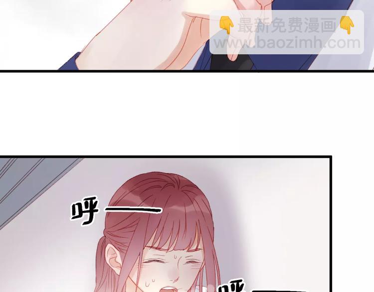 第26话 只相信你9