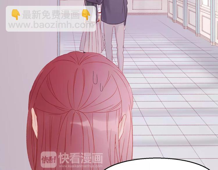 第27话 她的事我要亲口听她说14
