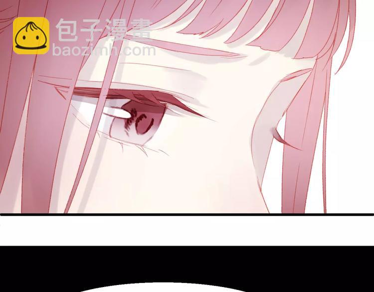 第27话 她的事我要亲口听她说17
