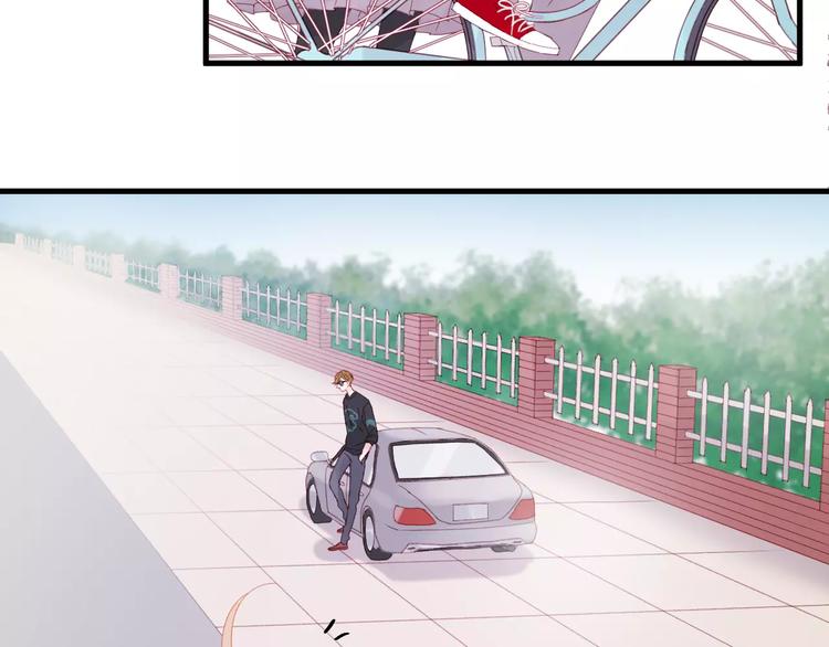 第27话 她的事我要亲口听她说21