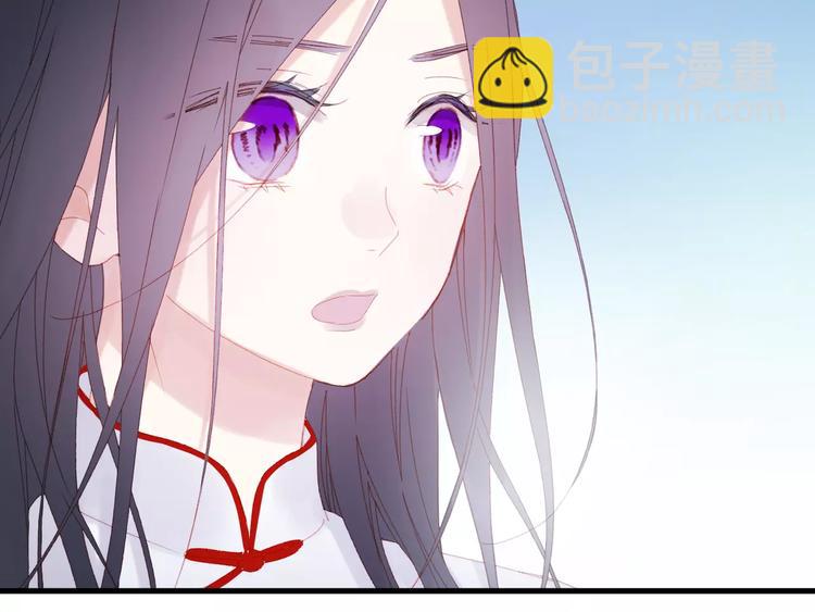 第27话 她的事我要亲口听她说29