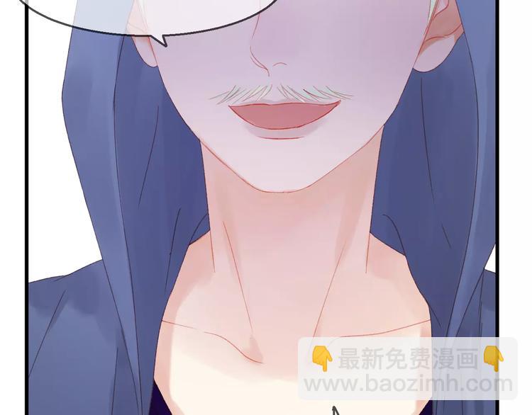 第27话 她的事我要亲口听她说42