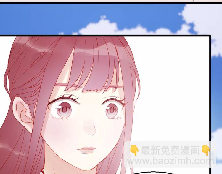 第27话 她的事我要亲口听她说45