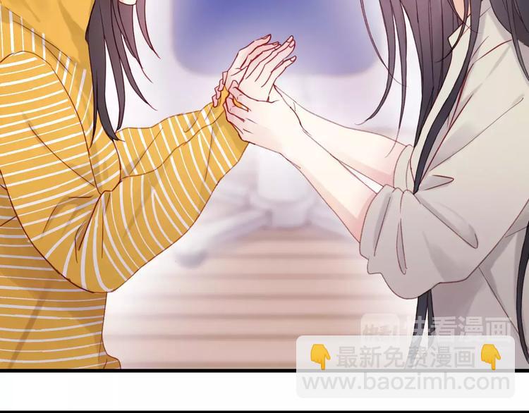 第28话 少女大变身14