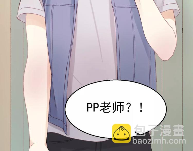 第28话 少女大变身38