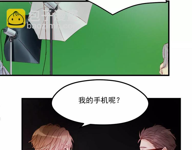 第28话 少女大变身40