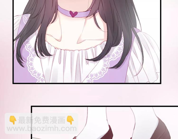 第28话 少女大变身55