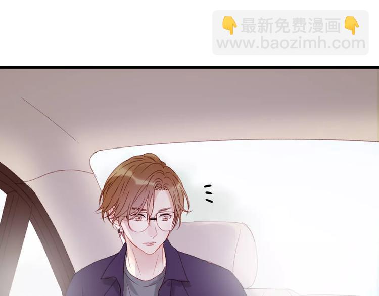 第28话 少女大变身64