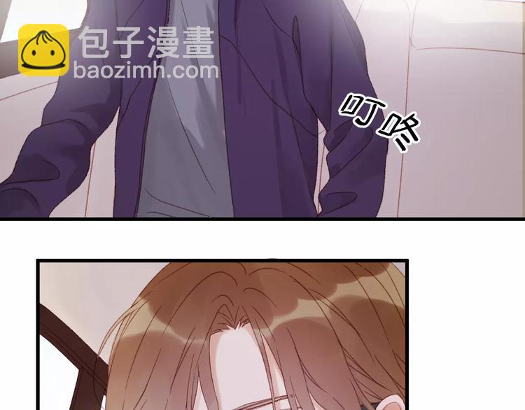 第28话 少女大变身65