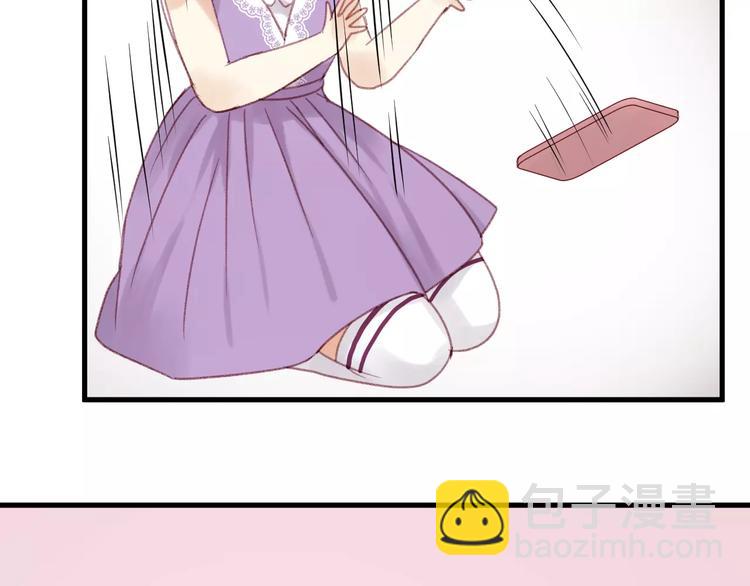 第28话 少女大变身74