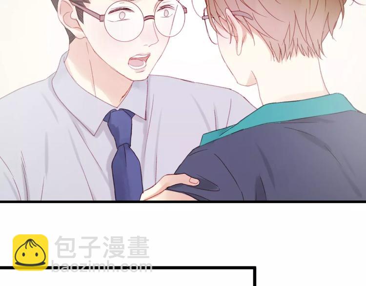 第29话 他会来吗？27