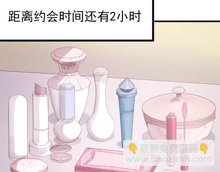 第29话 他会来吗？28