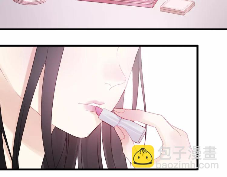 第29话 他会来吗？29
