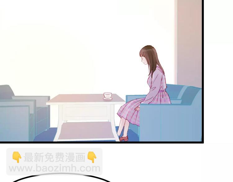 第29话 他会来吗？37