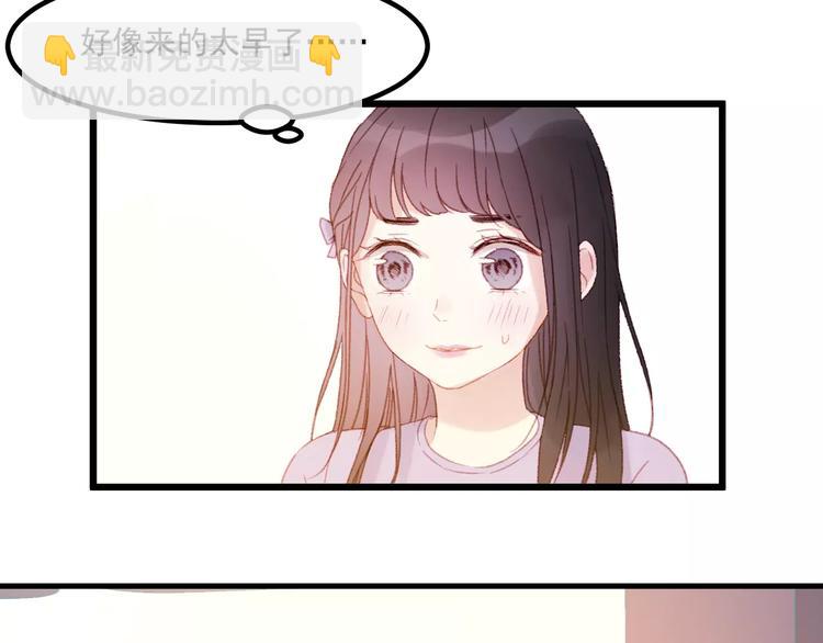 第29话 他会来吗？38