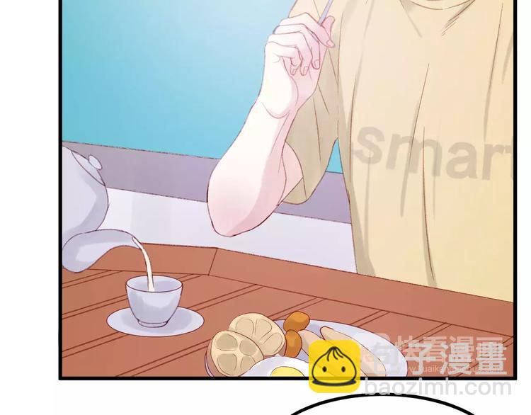 第29话 他会来吗？4
