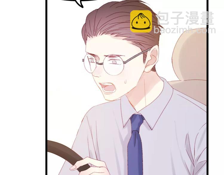 第29话 他会来吗？43