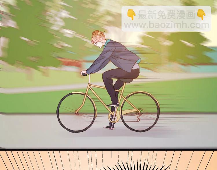 第29话 他会来吗？57