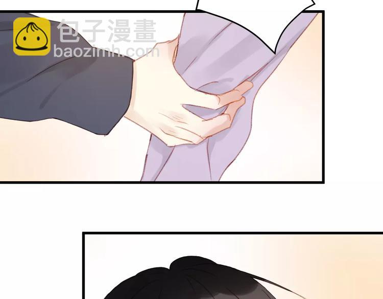 第29话 他会来吗？69