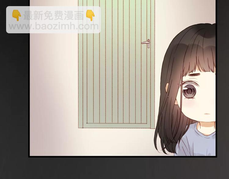 第30话 是她抓住了我的手21
