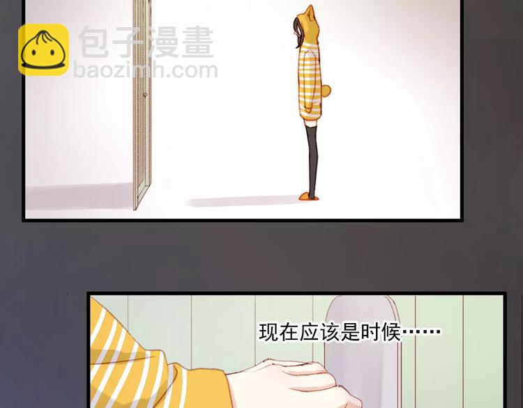 第30话 是她抓住了我的手27