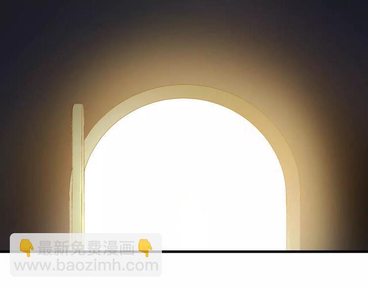 第30话 是她抓住了我的手30
