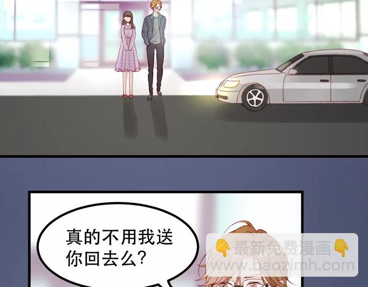 第30话 是她抓住了我的手32