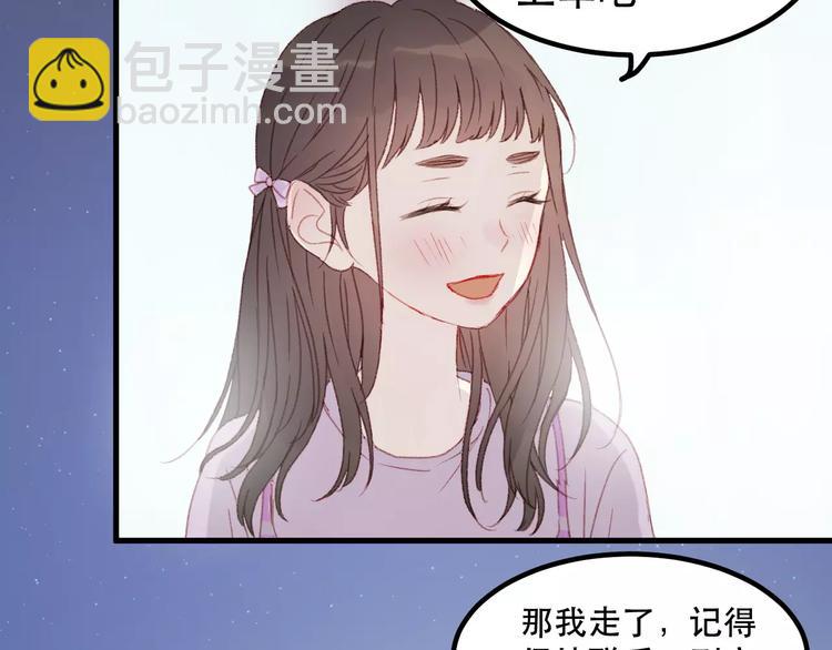 第30话 是她抓住了我的手34
