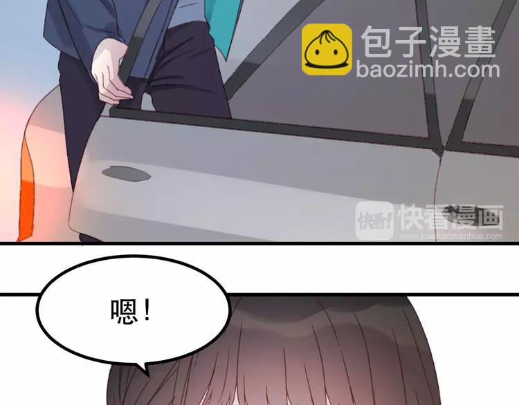 第30话 是她抓住了我的手36