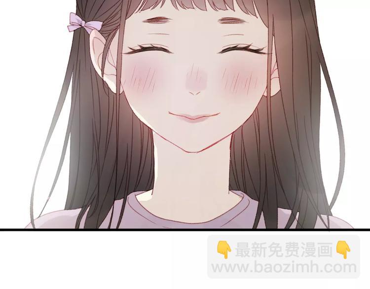 第30话 是她抓住了我的手37