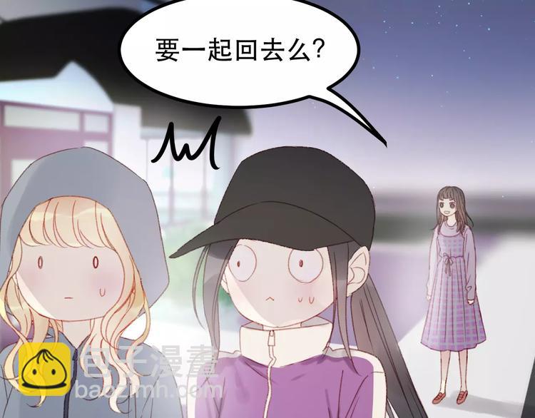 第30话 是她抓住了我的手41