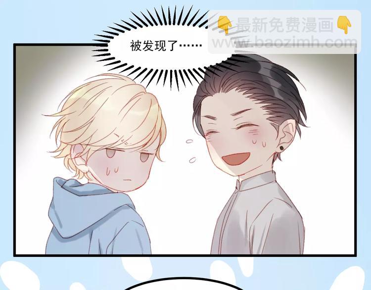 第30话 是她抓住了我的手46