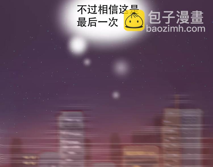 第30话 是她抓住了我的手49