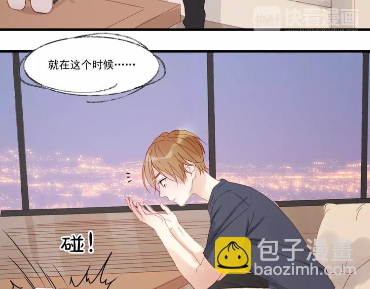 第30话 是她抓住了我的手60