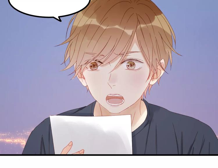 第30话 是她抓住了我的手63
