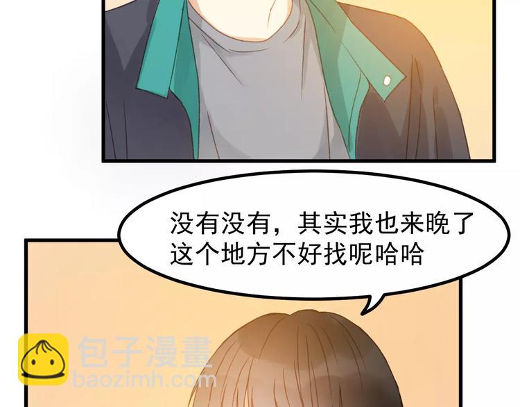 第30话 是她抓住了我的手8