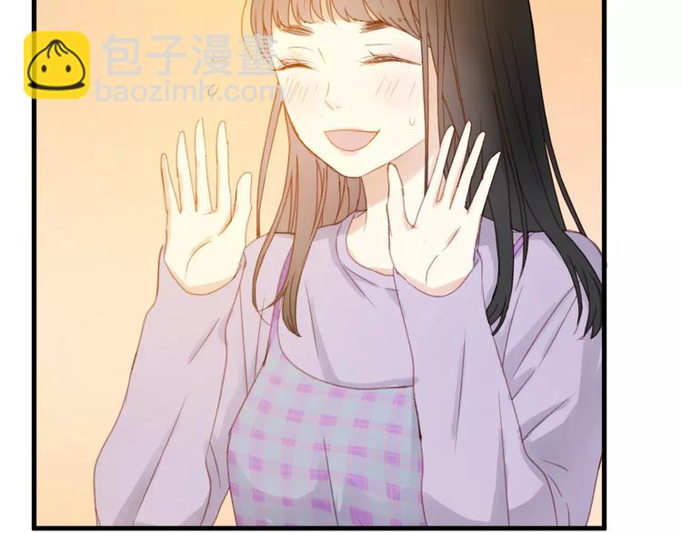 第30话 是她抓住了我的手9