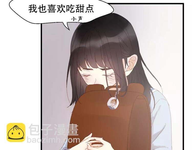 第33话 新的开始11